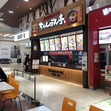 ちゃんぽん亭総本店イオンモール木曽川店、店舗。