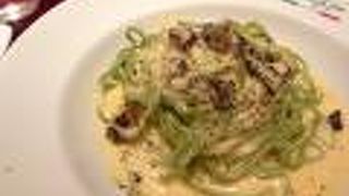 ラ カーサ ディ ナオ 渋谷店