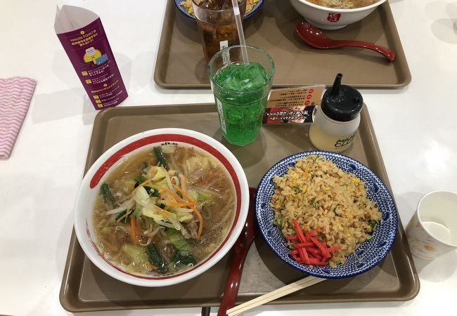 後から知った近江のお味。