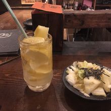 ガチンコレモンサワー