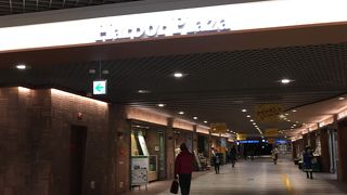 メリケンパーク 