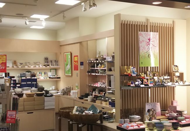たち吉 三井アウトレットパーク入間店 クチコミ アクセス 営業時間 狭山 入間 フォートラベル たち吉 三井アウトレットパーク入間店 クチコミ アクセス 営業時間 狭山 入間 フォートラベル