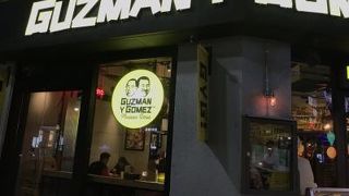 Guzman y Gomez 渋谷店