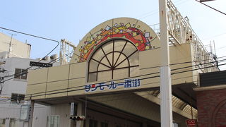 地元のひと向け商店街