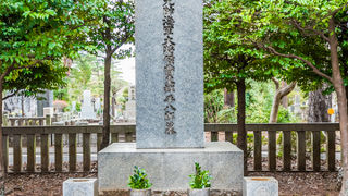 多摩霊園に行った際に、「東郷平八郎墓」に立ち寄りました。
