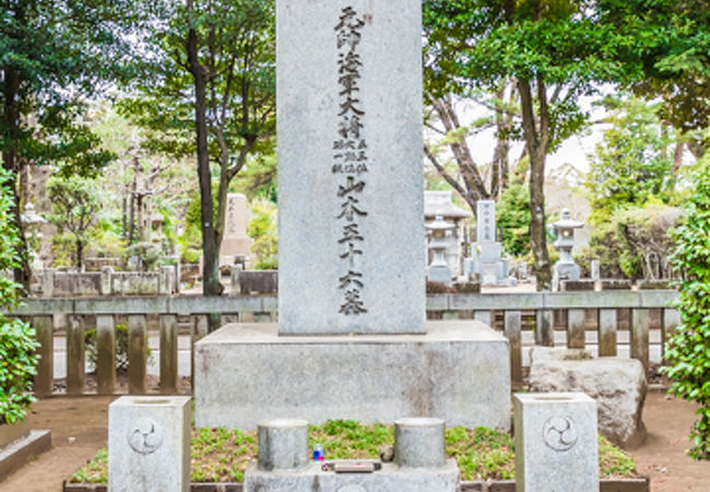 山本五十六墓 クチコミ アクセス 営業時間 国立 府中 稲城 フォートラベル