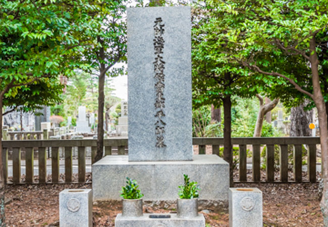 東郷平八郎墓 クチコミ アクセス 営業時間 国立 府中 稲城 フォートラベル