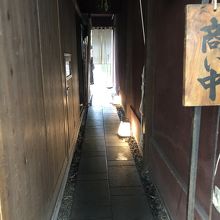 とても雰囲気が良いです。