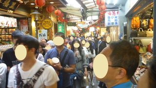 九分のメインストリート