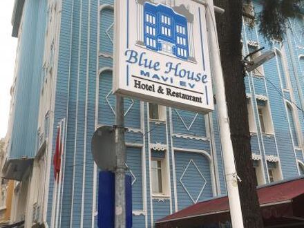 Blue House Hotel 写真