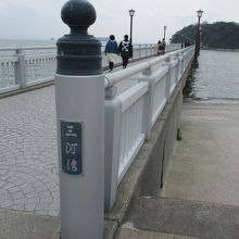 竹島にわたる橋