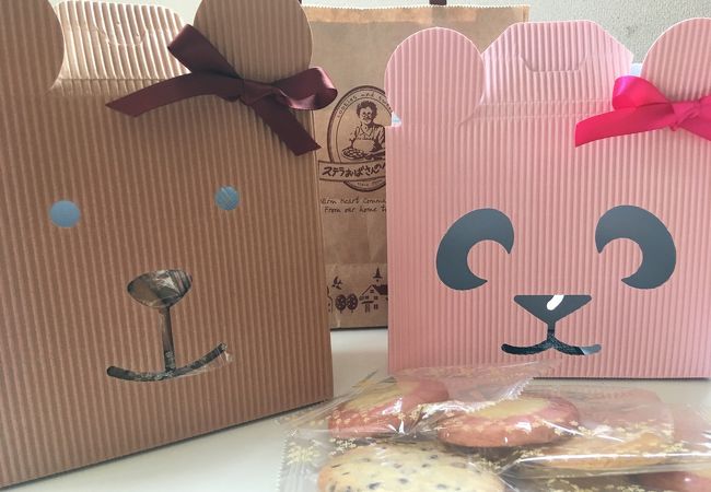 ステラおばさんのクッキー あべのキューズモール クチコミ アクセス 営業時間 ミナミ 難波 天王寺 フォートラベル
