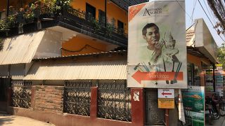 フランス系の職業訓練所