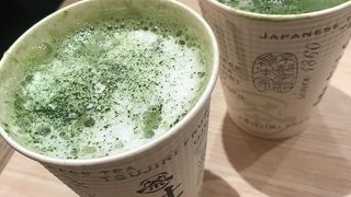 辻利で気軽に抹茶ラテ