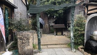 水木しげるが入魂した神社