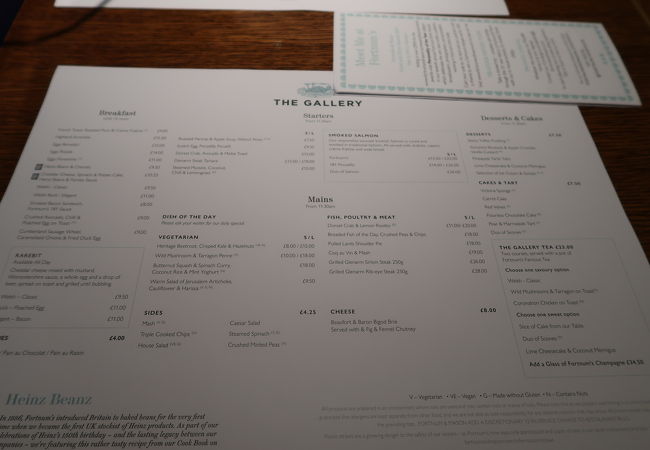 お買い物の合間にお茶の味の確認