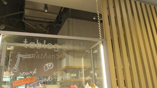 タブレスクック＆ジョナサンズ ブックストア