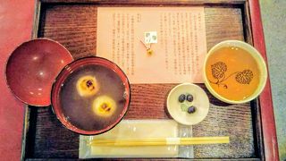 下鴨神社境内の「さるや」で『良縁ぜんざい』