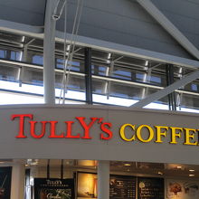 タリーズコーヒー 関西空港南ウィング店