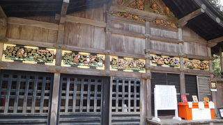 「三猿」が見れる場所