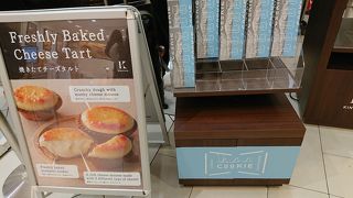 札幌生まれのお菓子店