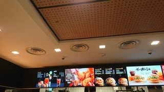 ブキッビンタン駅の周辺のマクドナルドを利用