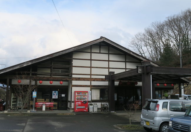 豊田温泉公園もみじ荘