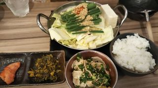 気軽にもつ鍋を頂ける