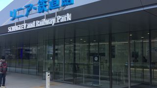 リニアシアター