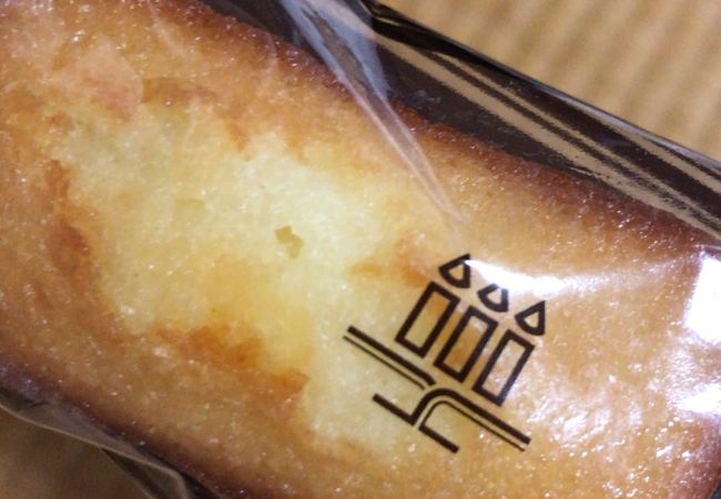 アンリ シャルパンティエ アトレ吉祥寺店 クチコミ アクセス 営業時間 吉祥寺 三鷹 フォートラベル