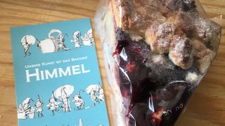 大岡山に本店があるお店です。