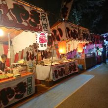 屋台を見るとウキウキします