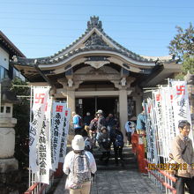 「曹源寺」の弘法堂