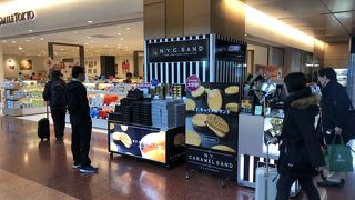 N.Y.C.SANDを買います