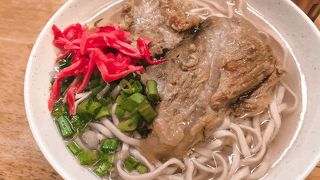 とにかくやすい