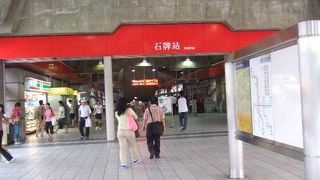 駅周辺は、便利な割には、静かなベットタウンの様でした
