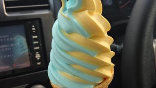 ミックスソフトクリーム