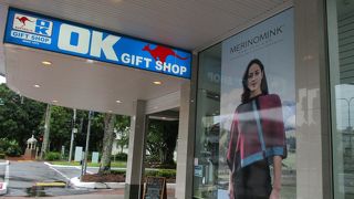 日本人のおなじみ