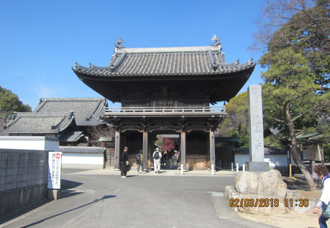 知多四国第４番札所のお寺です。