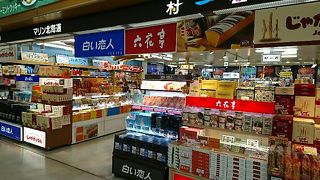 普通のお土産屋さん