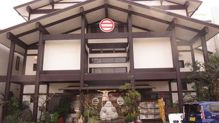 口コミを見て大正庵釜春本店へ