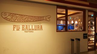 カジュアル過ぎる内装が残念