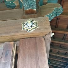 磨いてみたそうです