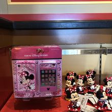 以前は2回連続売り切れてた商品