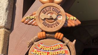 クジラにビックリ