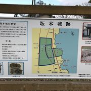 滋賀県の城跡巡り：坂本城跡、湖岸は城外