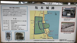 滋賀県の城跡巡り：坂本城跡、湖岸は城外