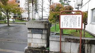 生家のあった場所