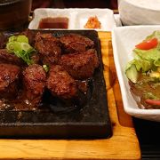 サガリ肉