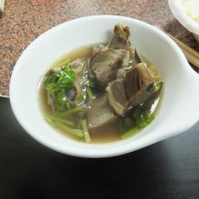 湘湘羊肉爐｜羊鍋